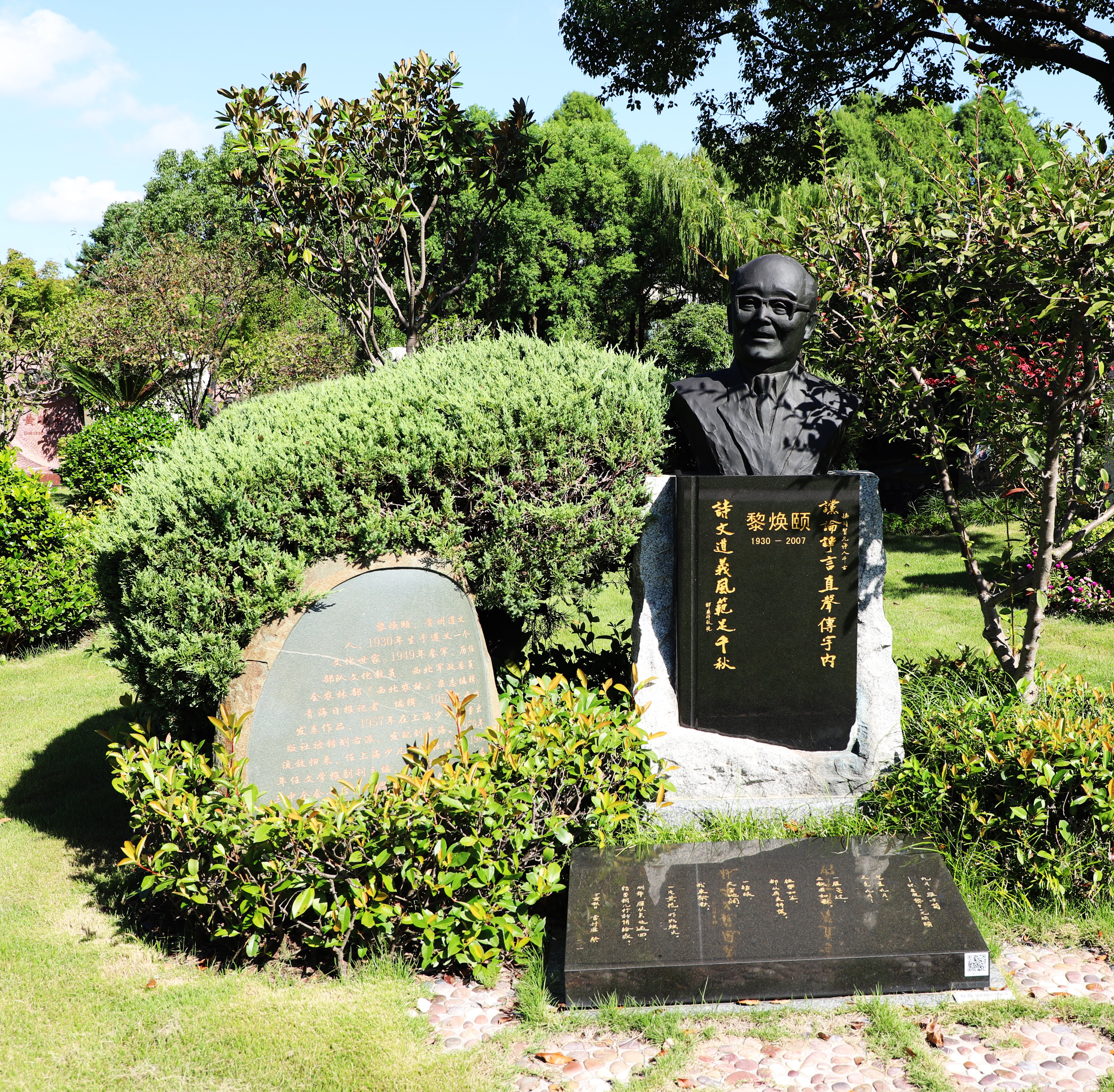 亿万先生MR·(中国集团)官方网站