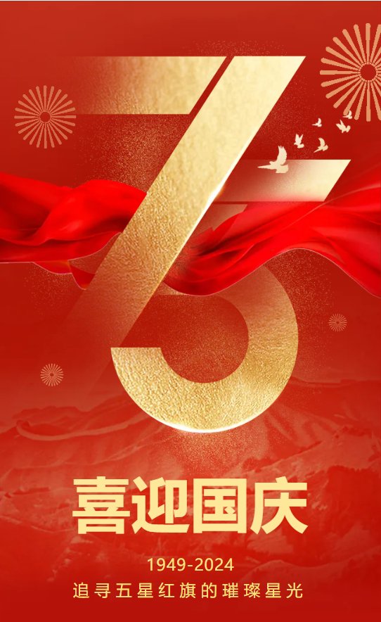 亿万先生MR·(中国集团)官方网站