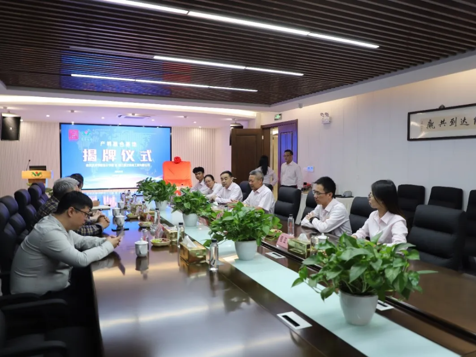 亿万先生MR·(中国集团)官方网站