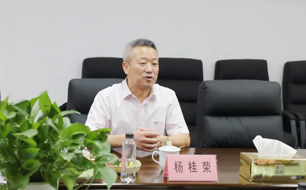 亿万先生MR·(中国集团)官方网站