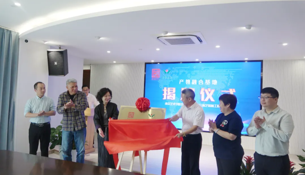 亿万先生MR·(中国集团)官方网站