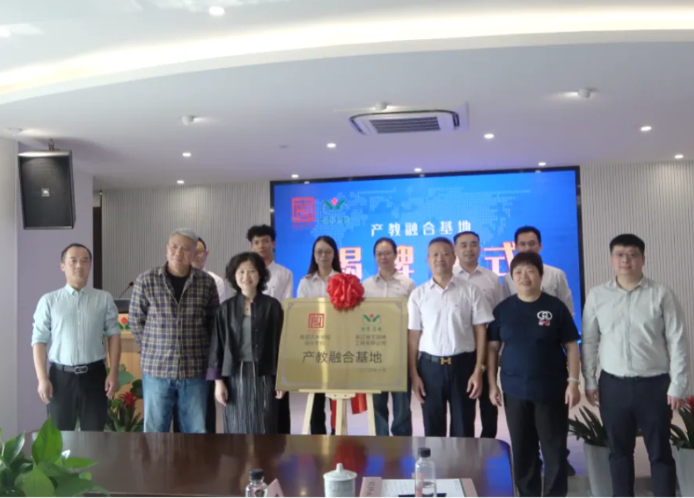 亿万先生MR·(中国集团)官方网站