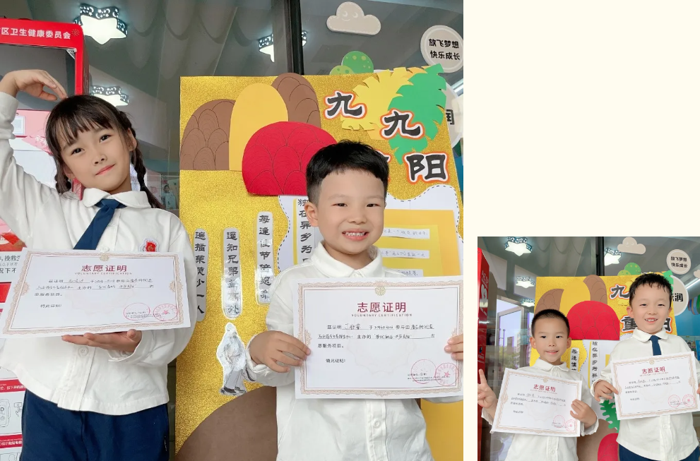 亿万先生MR·(中国集团)官方网站