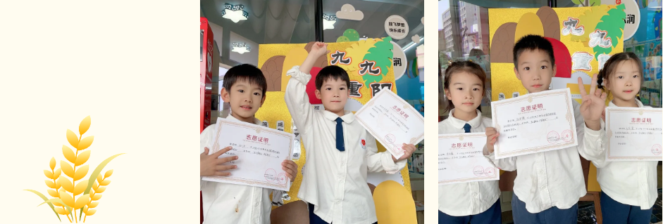 亿万先生MR·(中国集团)官方网站