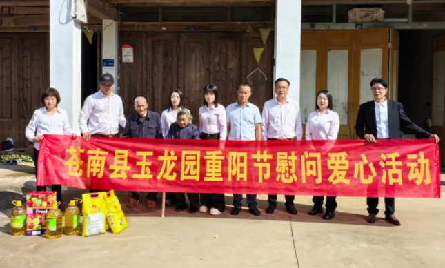 亿万先生MR·(中国集团)官方网站