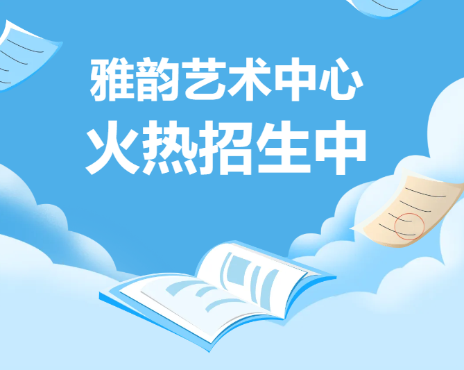 亿万先生MR·(中国集团)官方网站