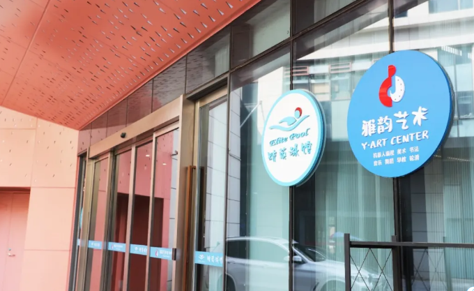 亿万先生MR·(中国集团)官方网站