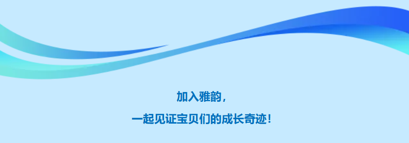 亿万先生MR·(中国集团)官方网站