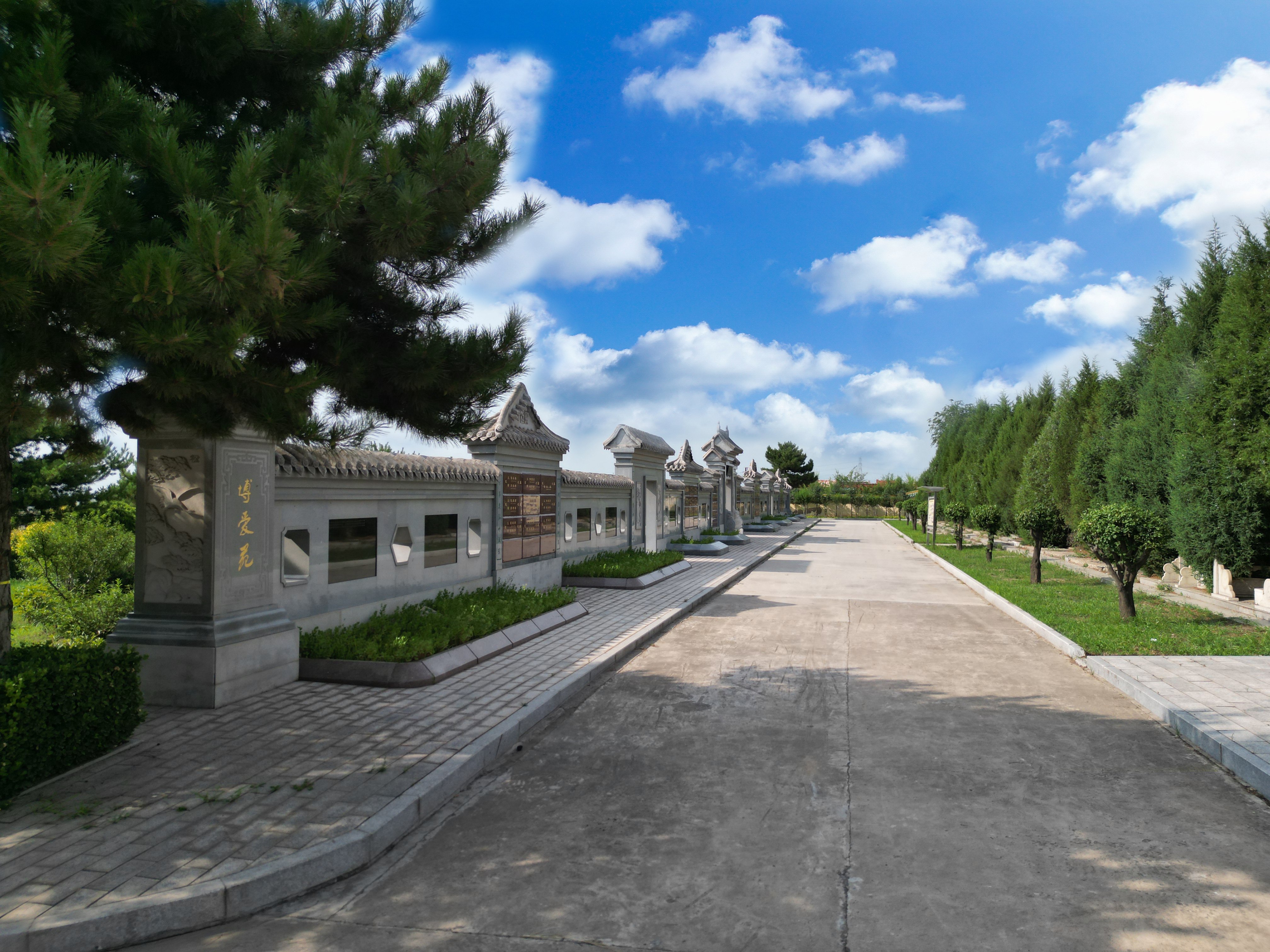 亿万先生MR·(中国集团)官方网站