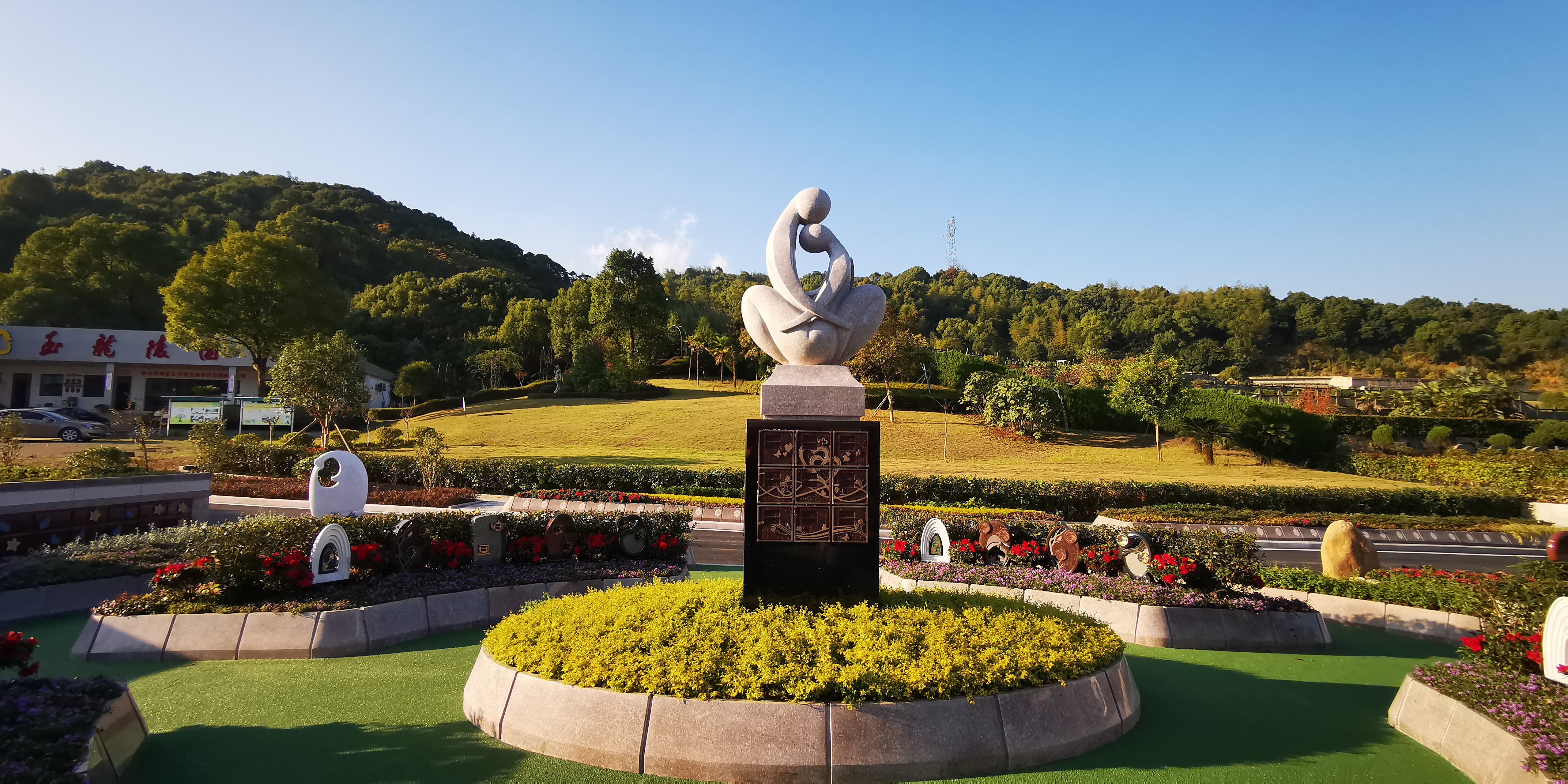 亿万先生MR·(中国集团)官方网站