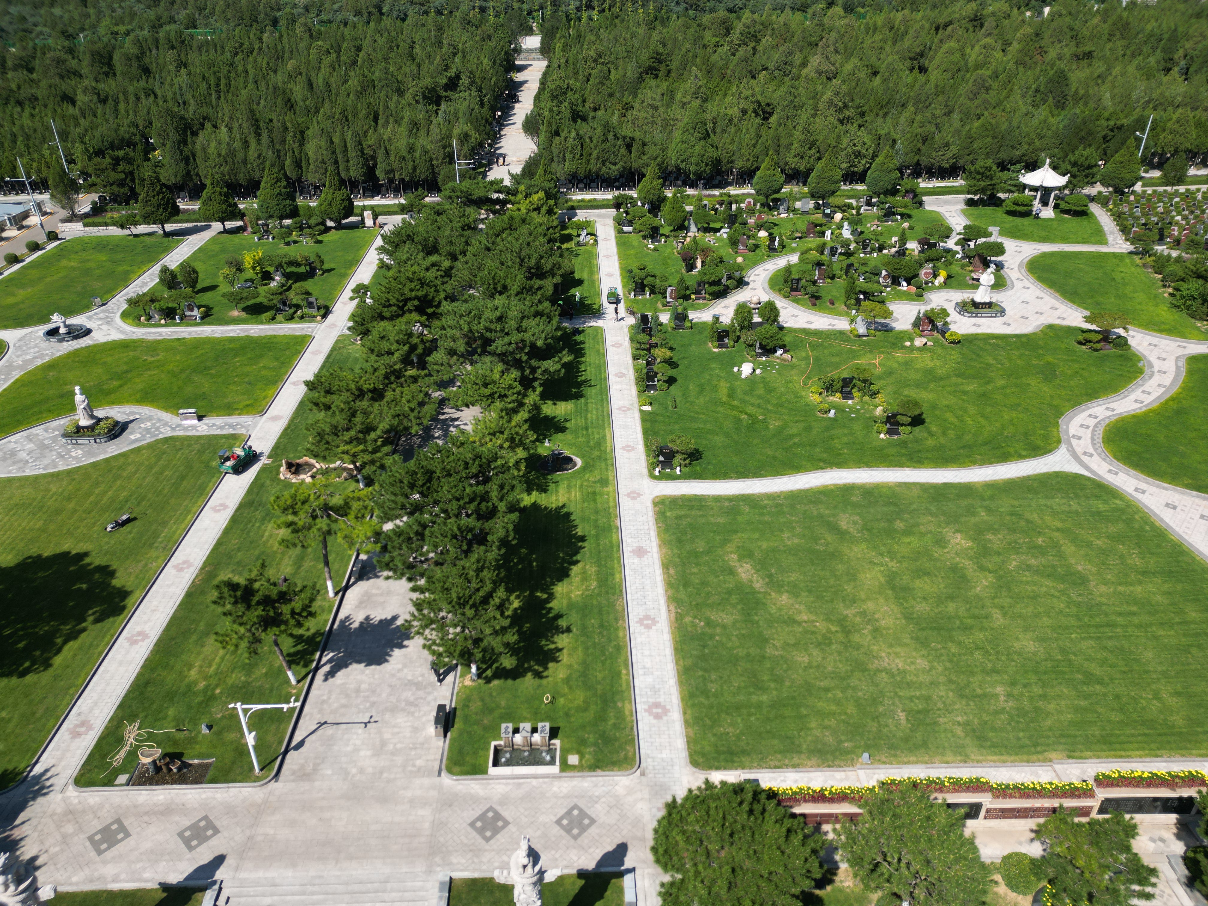 亿万先生MR集团引领墓园投资新民俗：六大相助模式开创行业新篇章