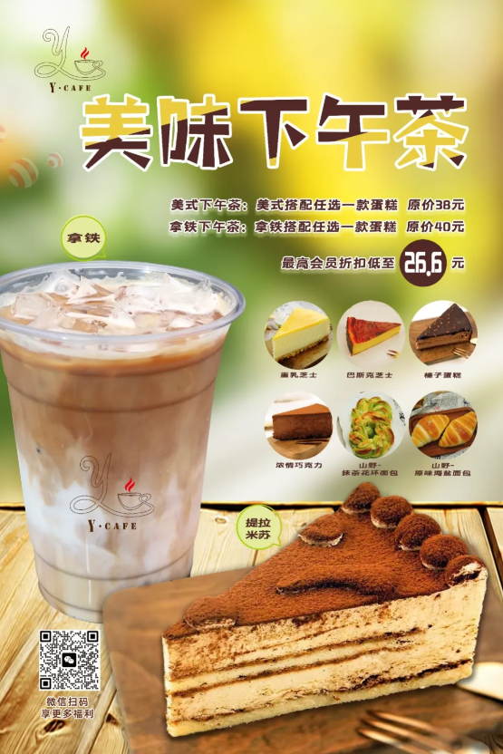 亿万先生MR·(中国集团)官方网站