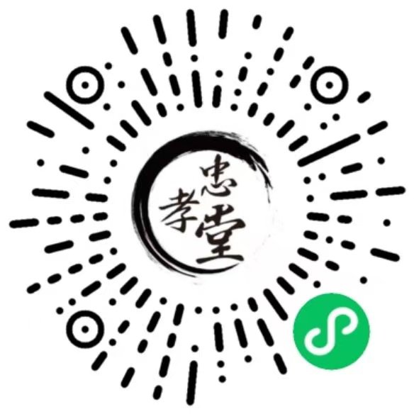 亿万先生MR·(中国集团)官方网站