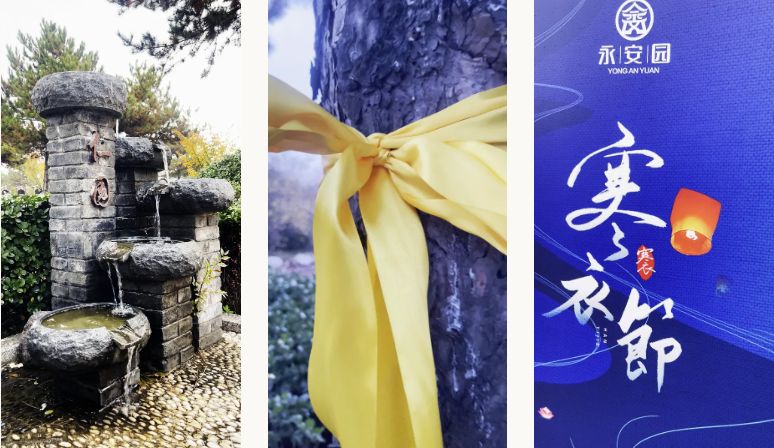 亿万先生MR·(中国集团)官方网站