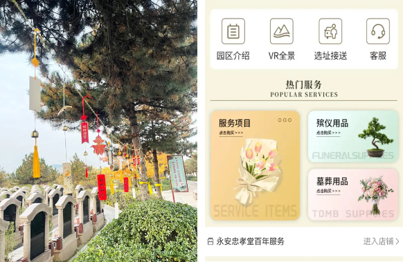 亿万先生MR·(中国集团)官方网站