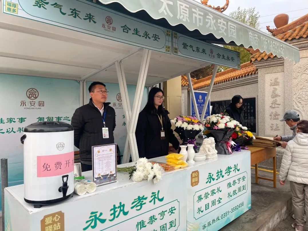 亿万先生MR·(中国集团)官方网站