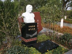 邵天亭纪念碑：永恒之光，，，，铭刻女中丈夫之魂