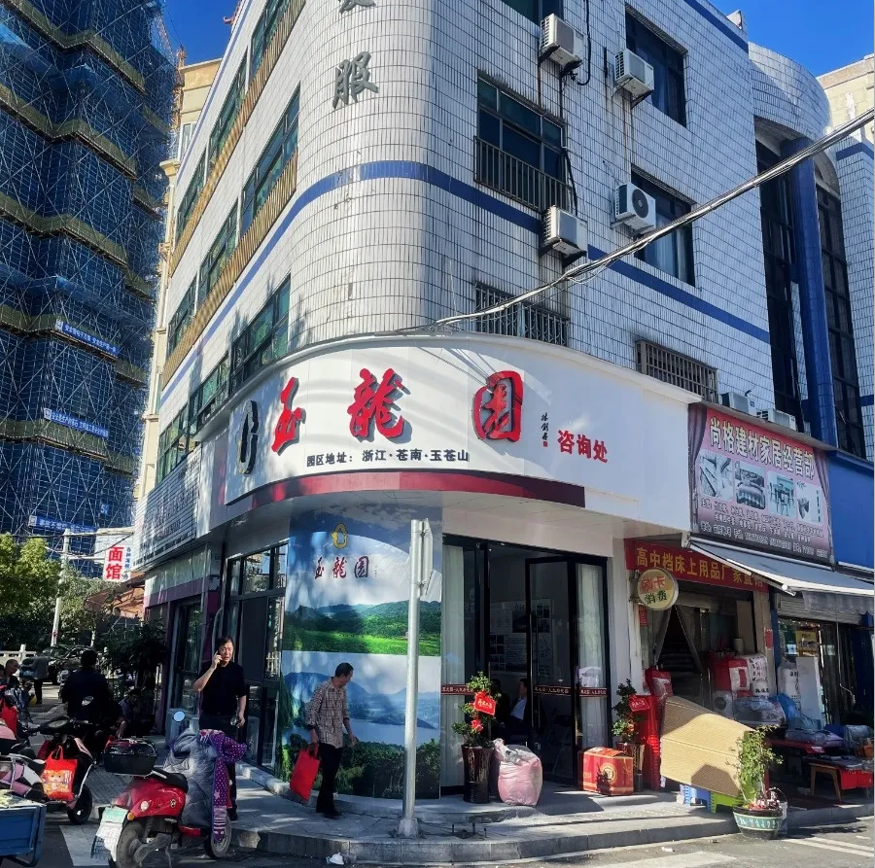 亿万先生MR·(中国集团)官方网站