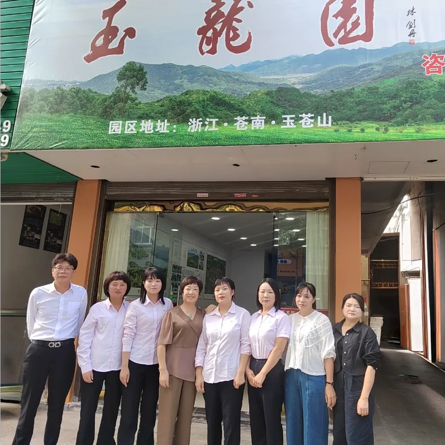 亿万先生MR·(中国集团)官方网站