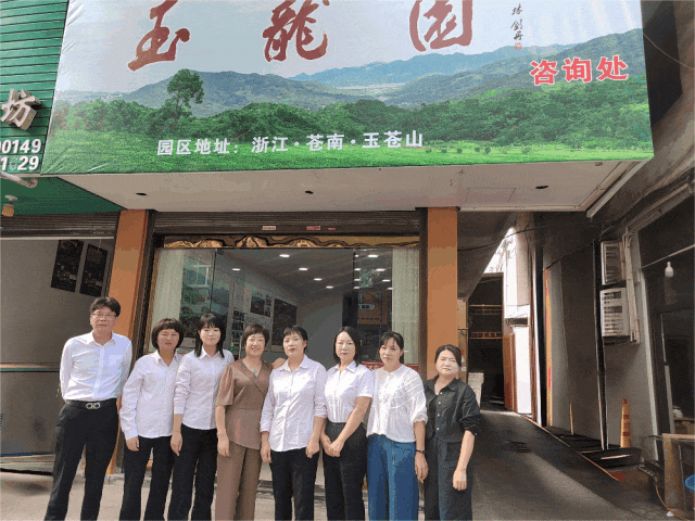 亿万先生MR·(中国集团)官方网站