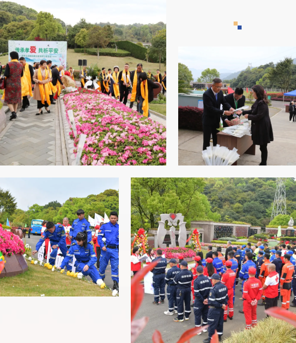 亿万先生MR·(中国集团)官方网站