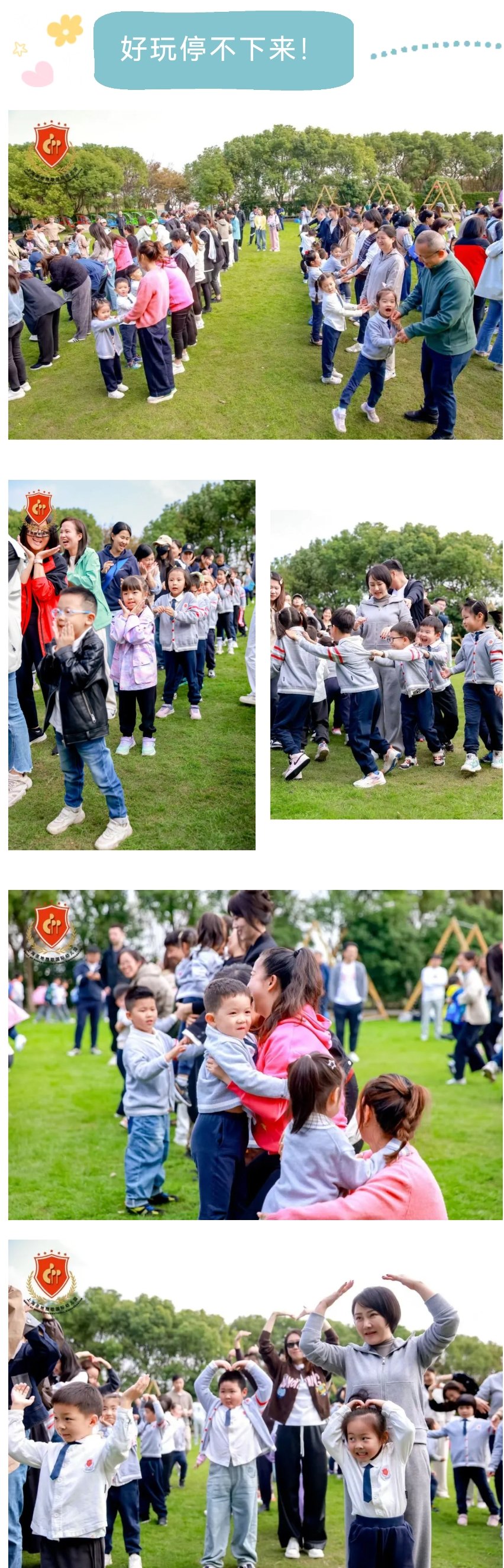 亿万先生MR·(中国集团)官方网站