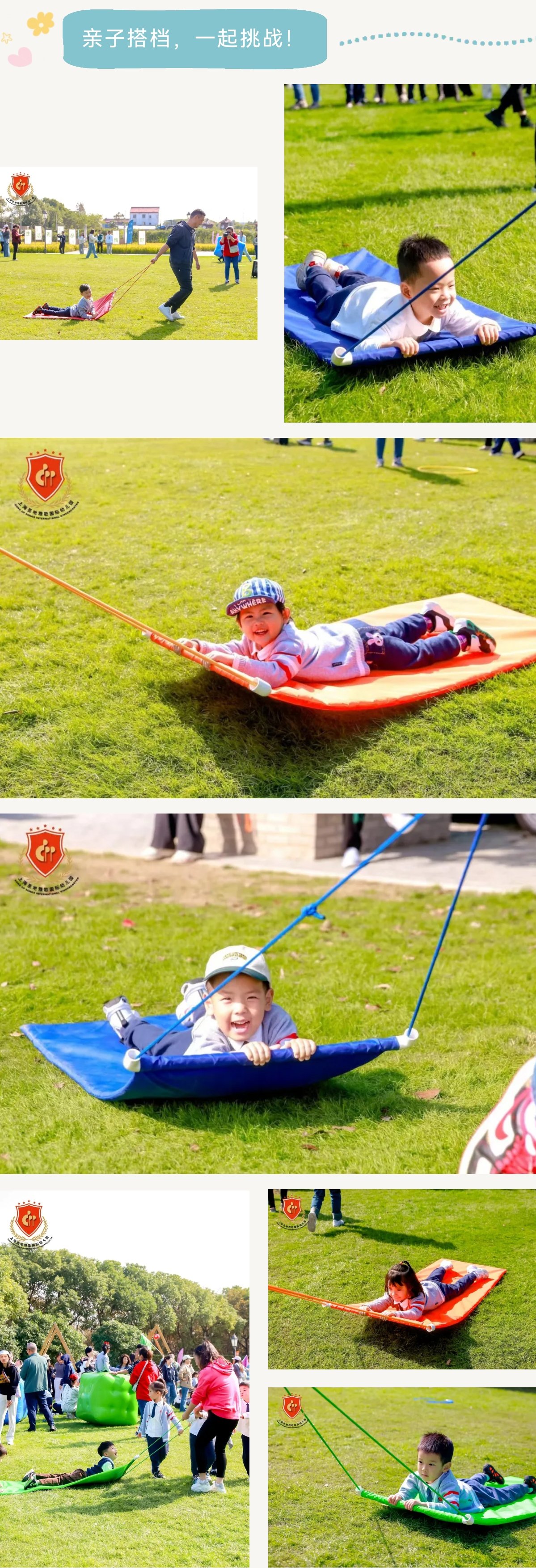 亿万先生MR·(中国集团)官方网站