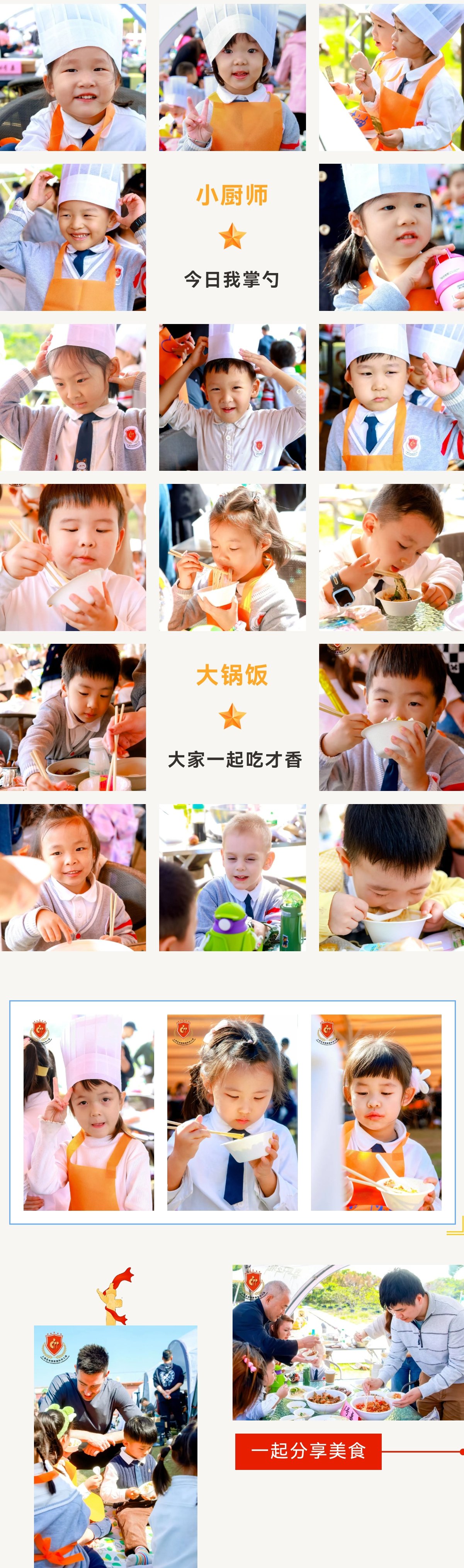 亿万先生MR·(中国集团)官方网站