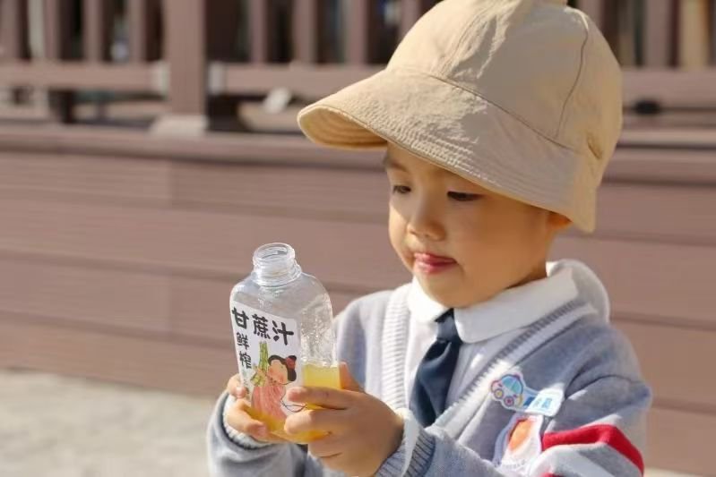 亿万先生MR·(中国集团)官方网站