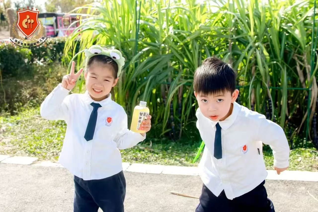 亿万先生MR·(中国集团)官方网站