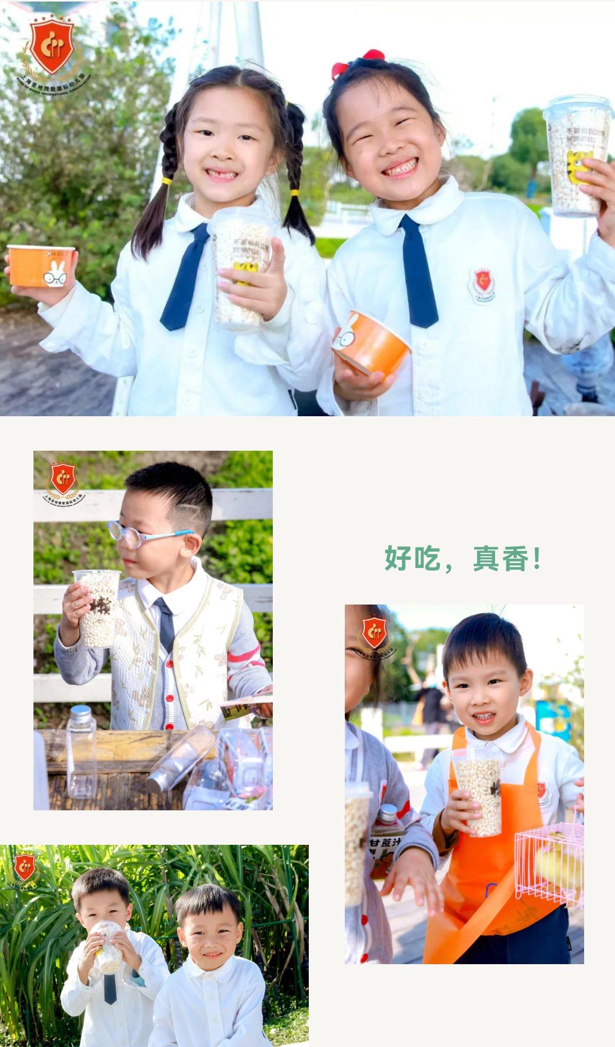 亿万先生MR·(中国集团)官方网站