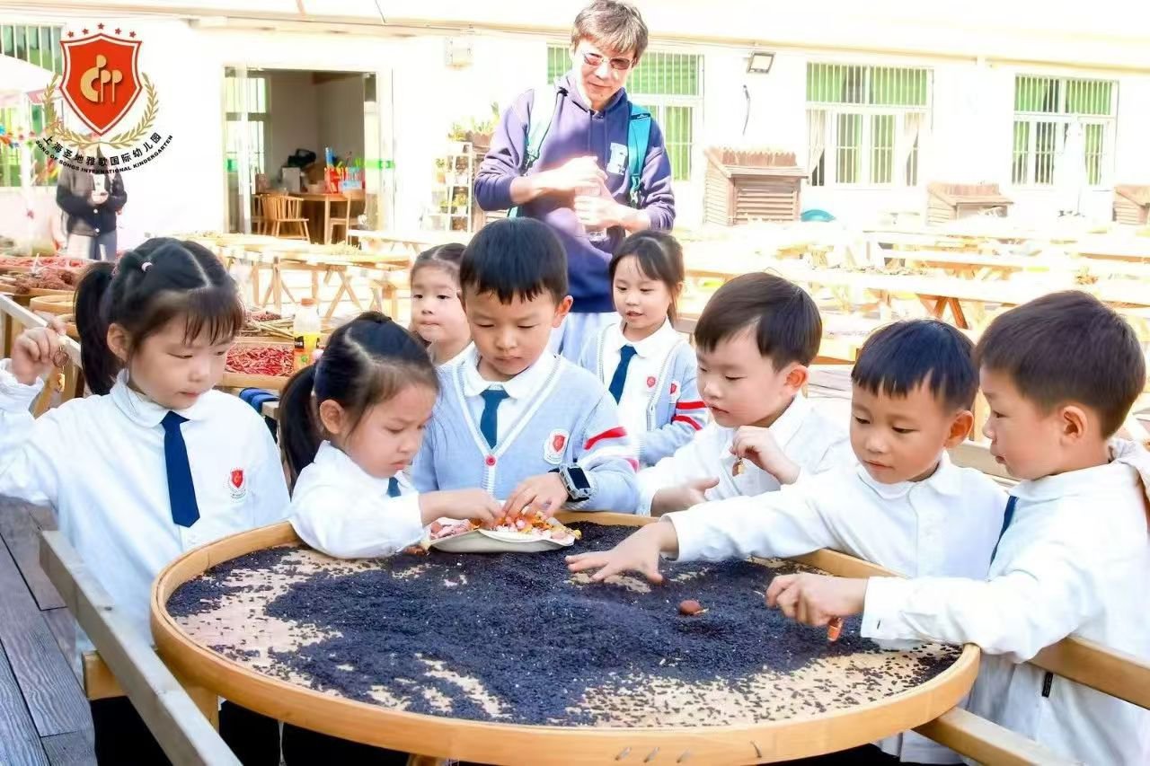 亿万先生MR·(中国集团)官方网站