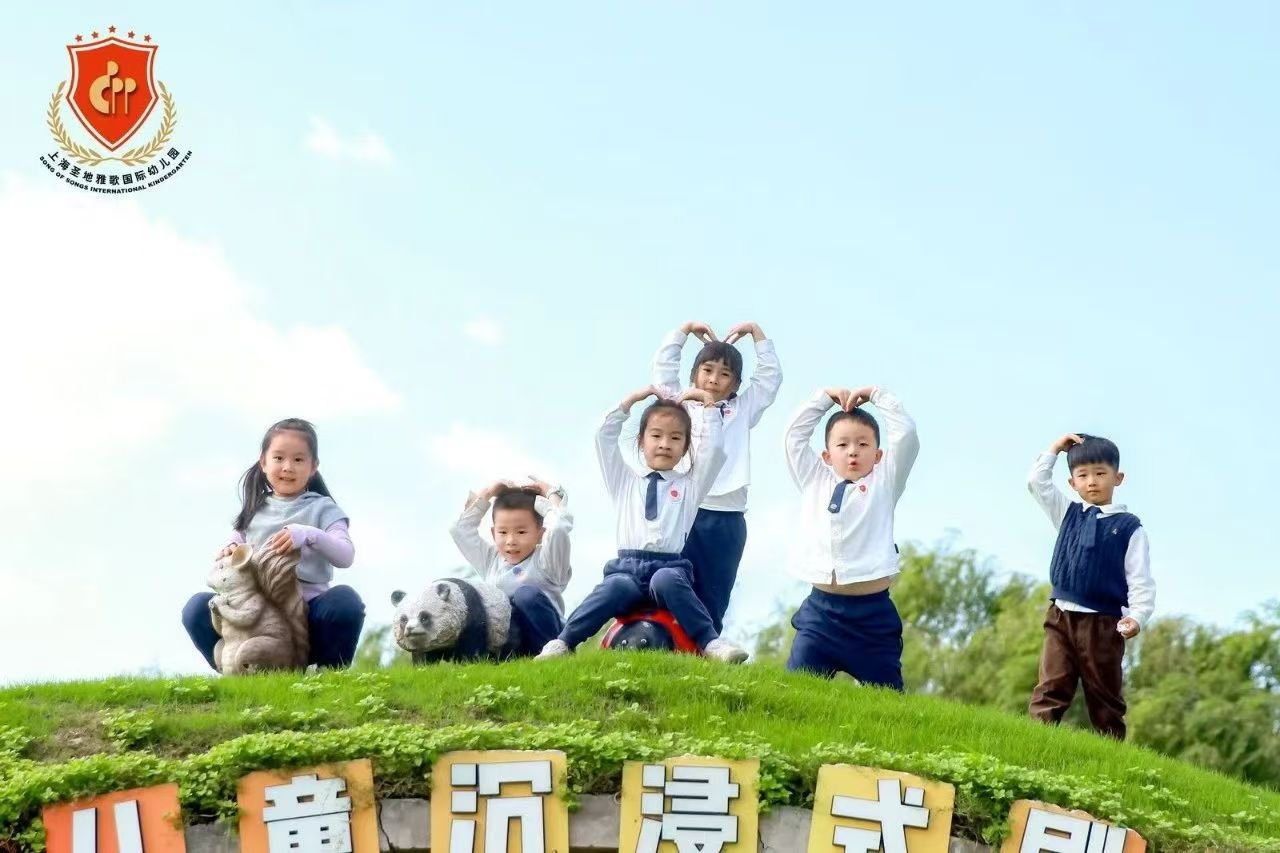 亿万先生MR·(中国集团)官方网站