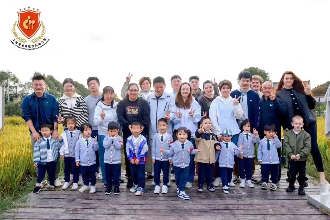 亿万先生MR·(中国集团)官方网站