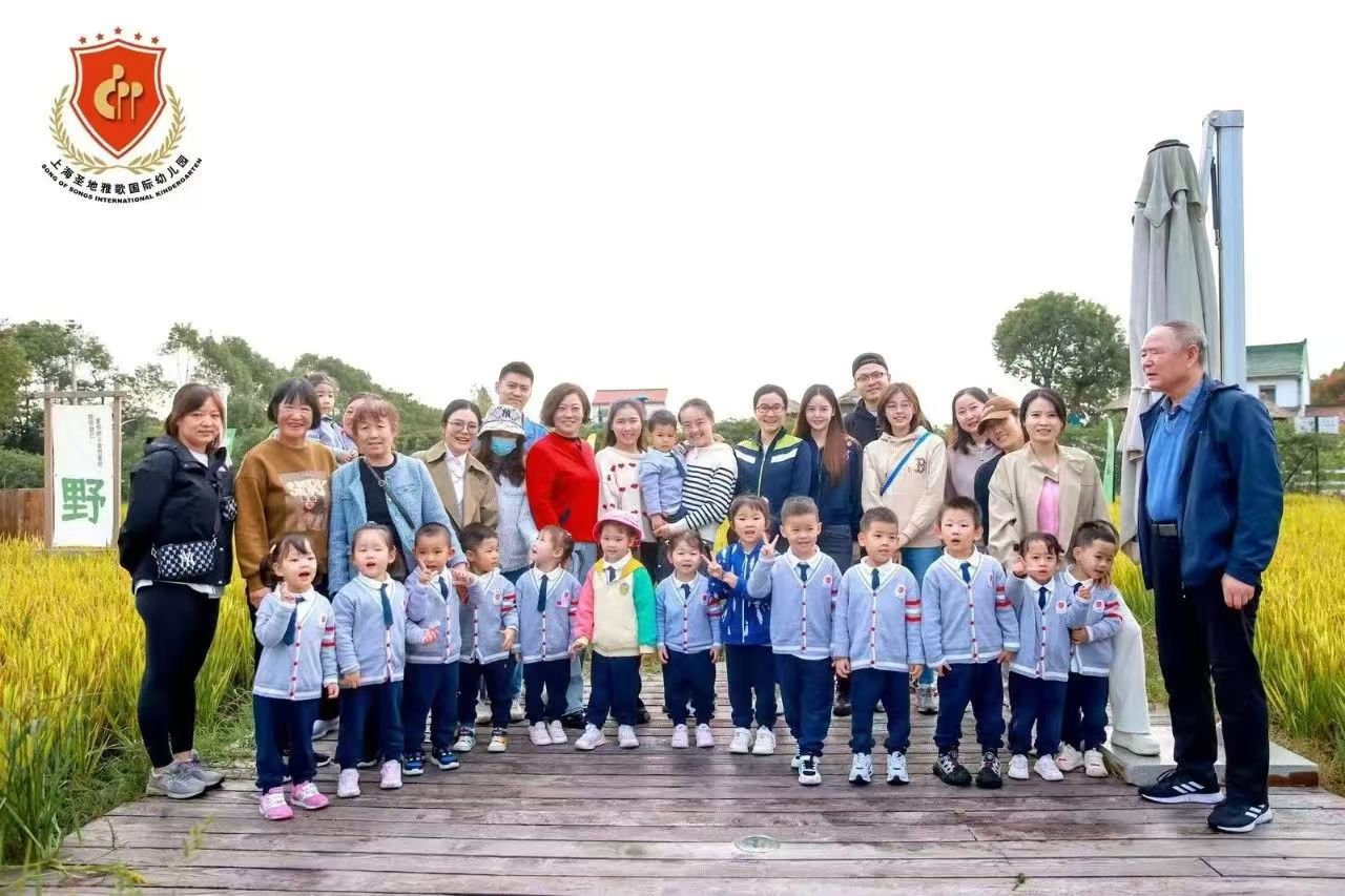 亿万先生MR·(中国集团)官方网站