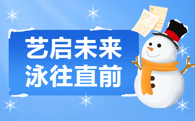 亿万先生MR·(中国集团)官方网站