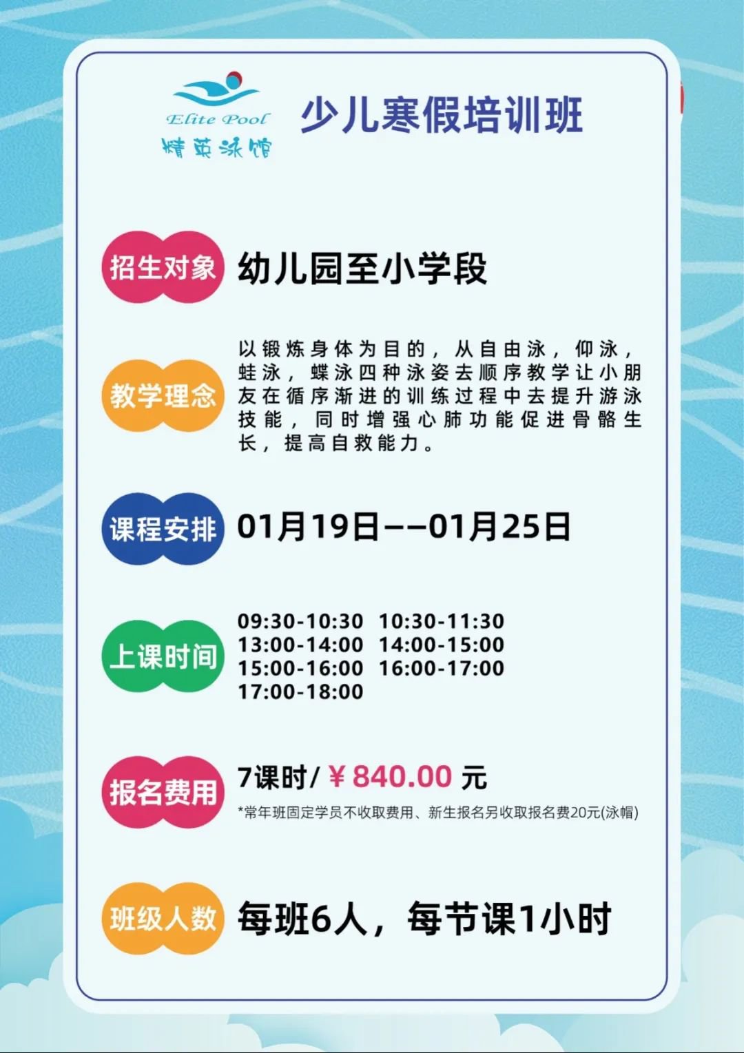 亿万先生MR·(中国集团)官方网站