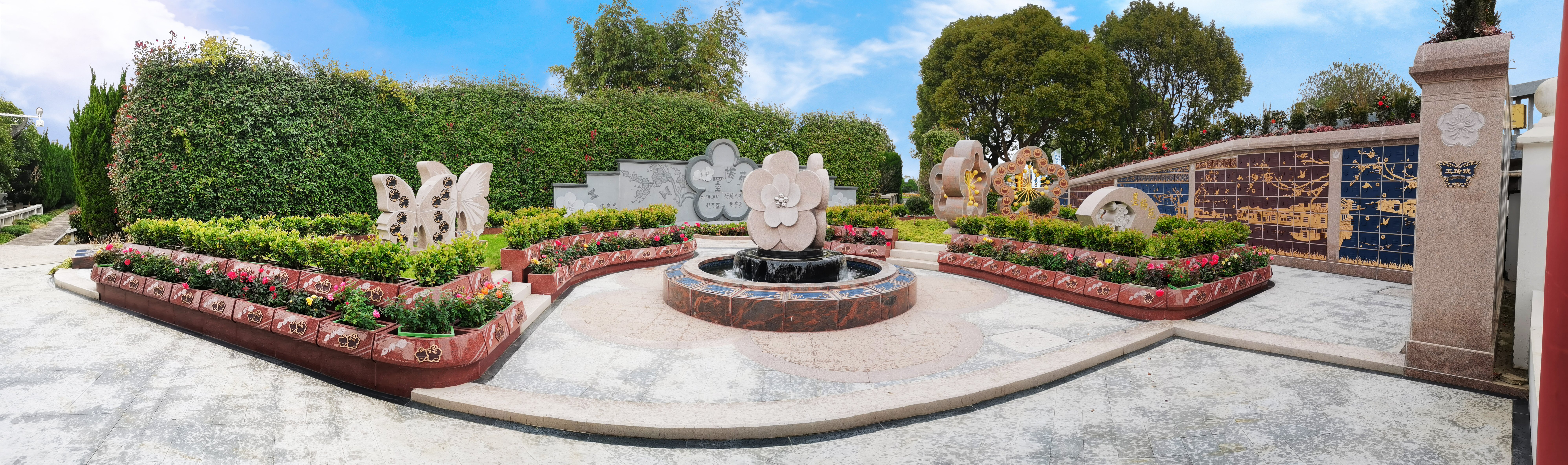 亿万先生MR·(中国集团)官方网站