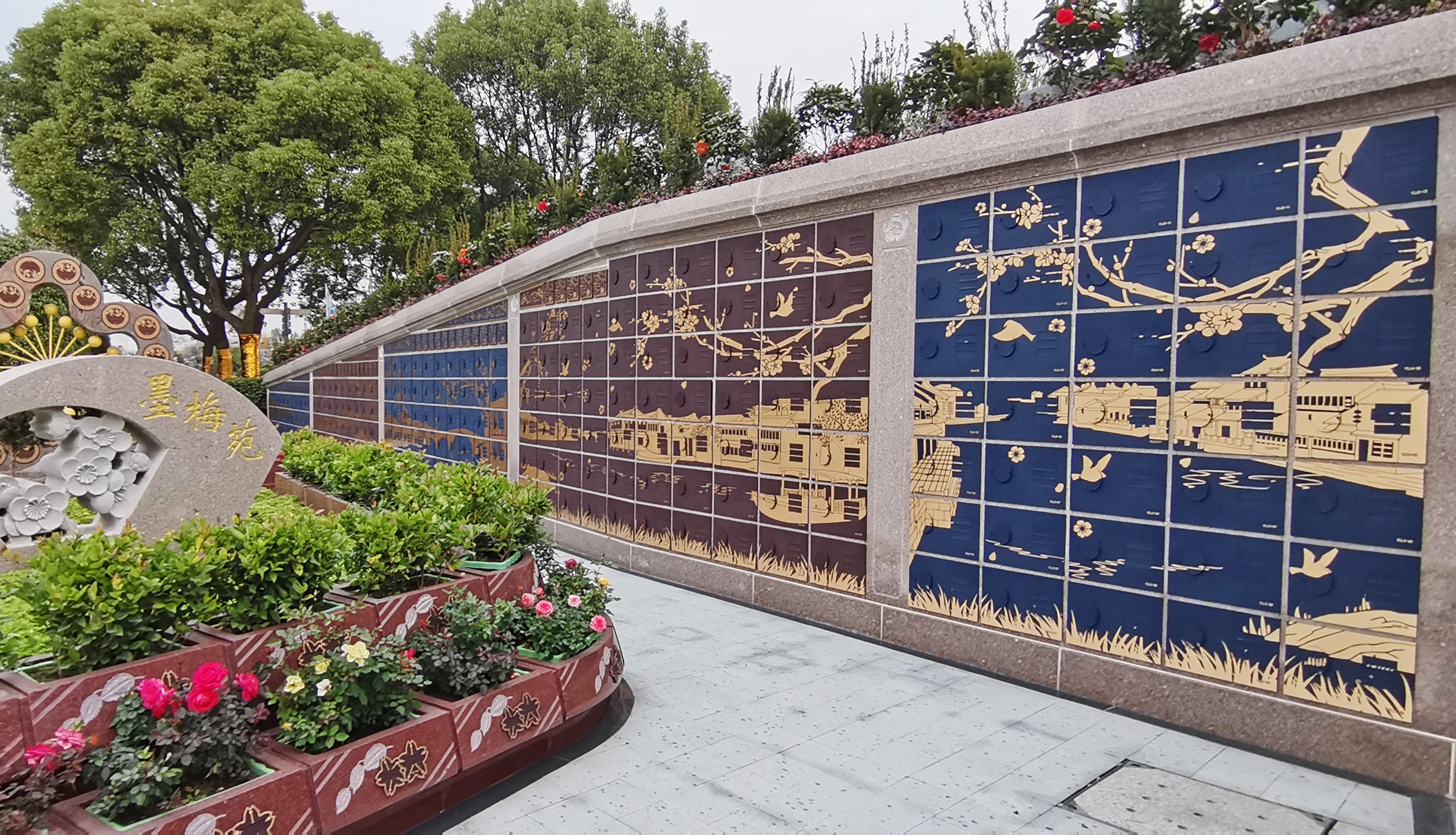 亿万先生MR·(中国集团)官方网站