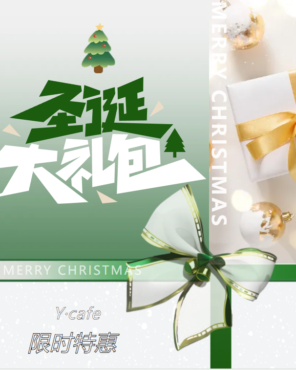 亿万先生MR·(中国集团)官方网站