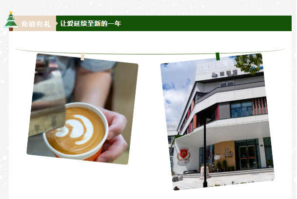 亿万先生MR·(中国集团)官方网站