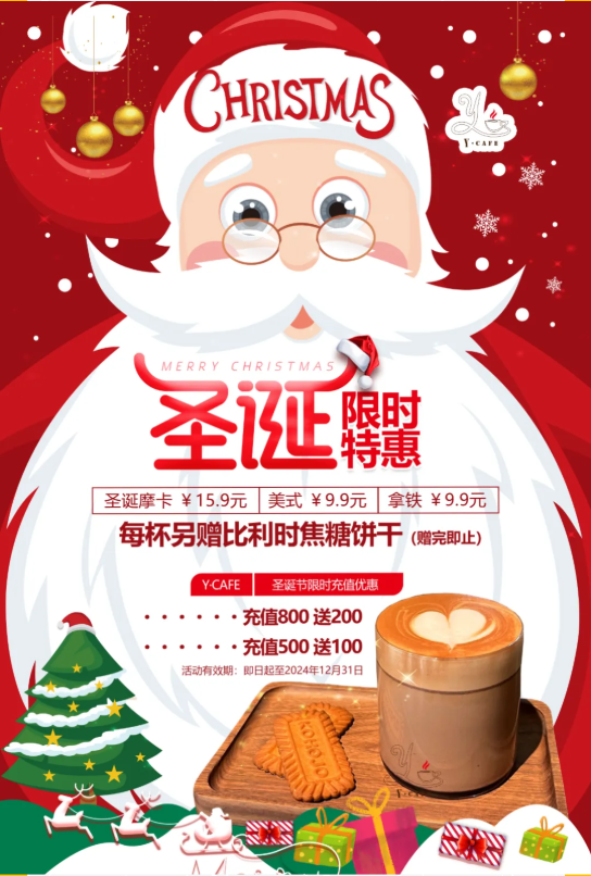 亿万先生MR·(中国集团)官方网站