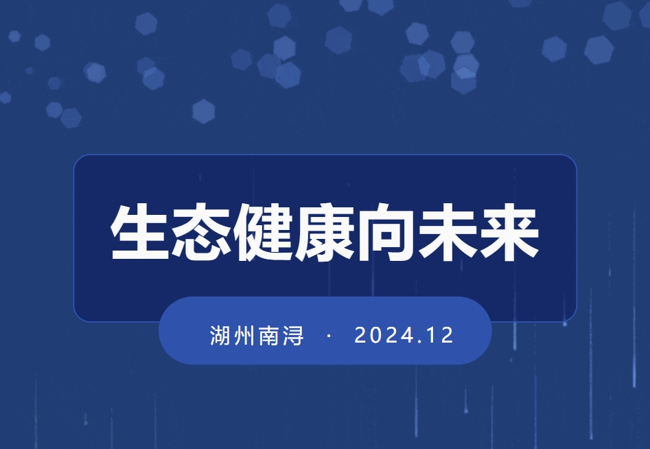 亿万先生MR·(中国集团)官方网站