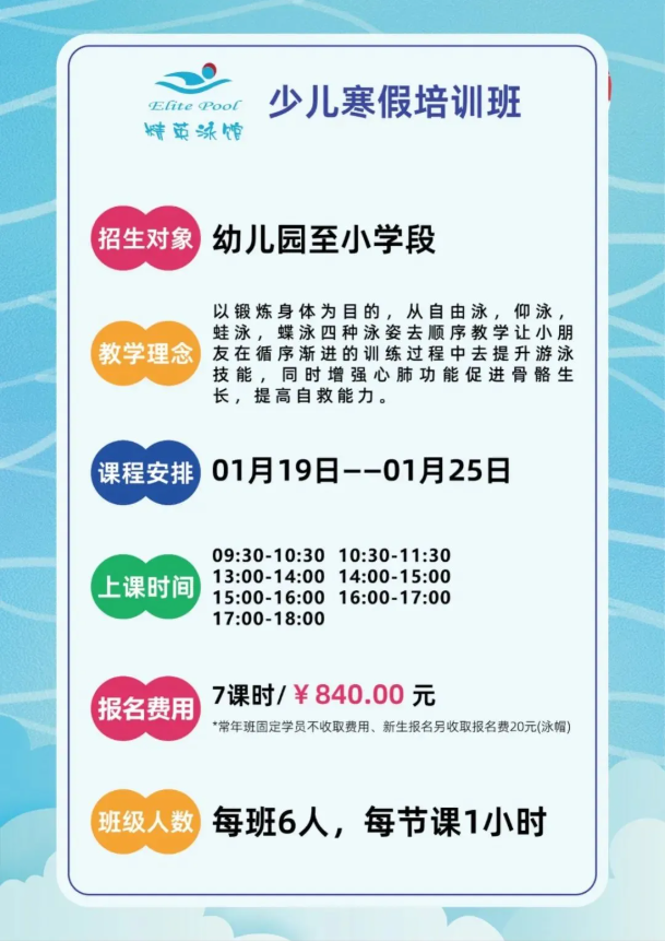 亿万先生MR·(中国集团)官方网站