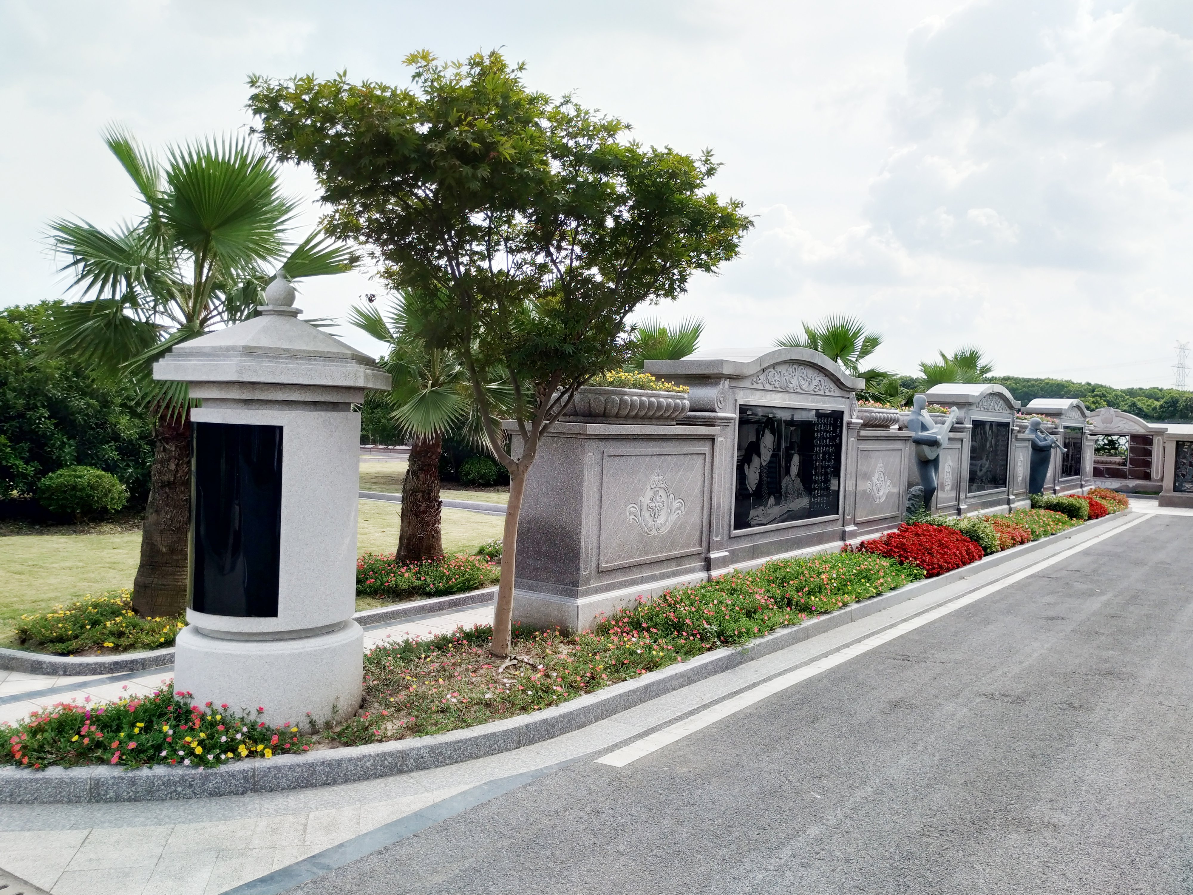 亿万先生MR·(中国集团)官方网站