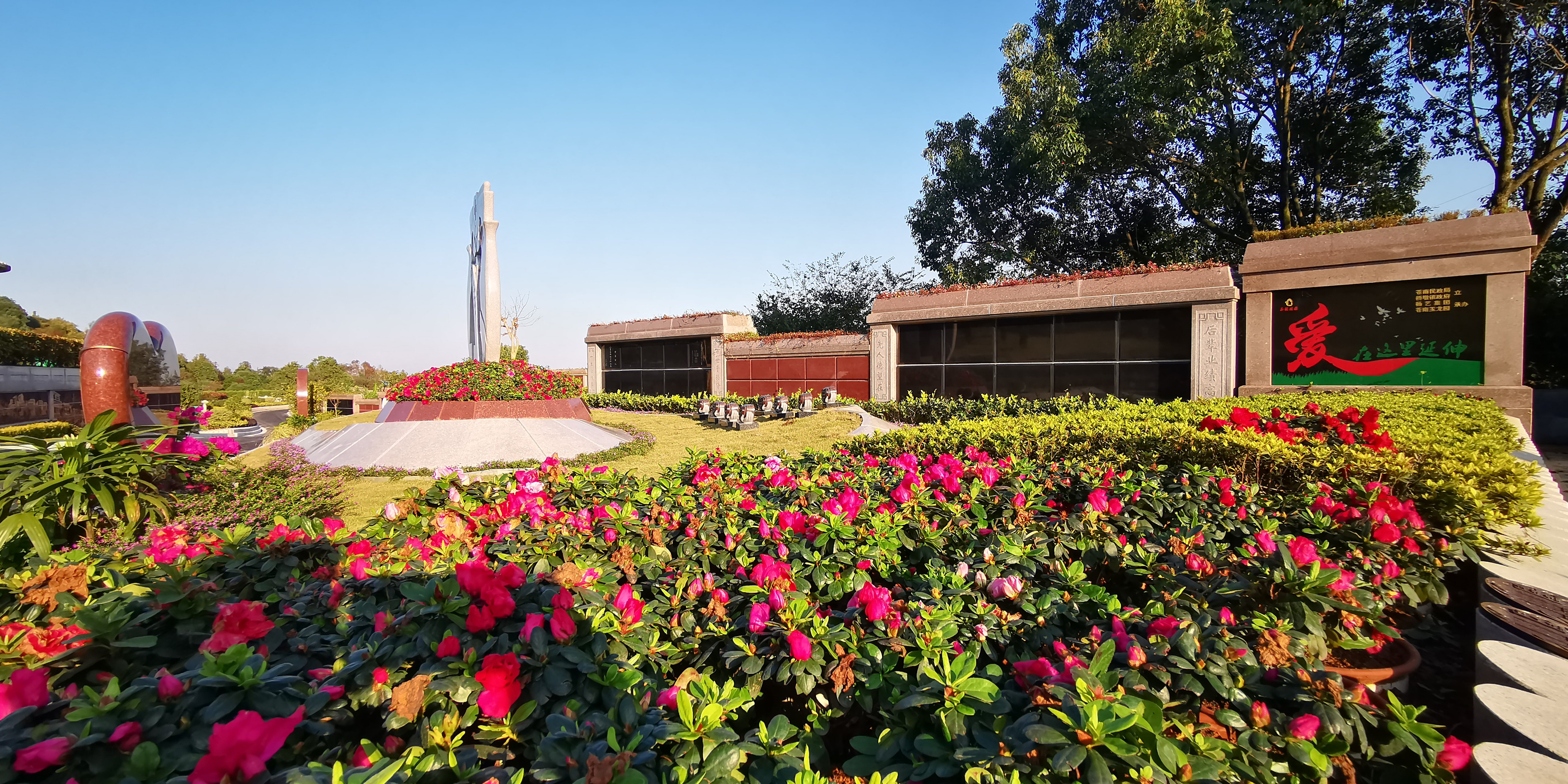 亿万先生MR·(中国集团)官方网站