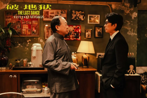 亿万先生MR·(中国集团)官方网站