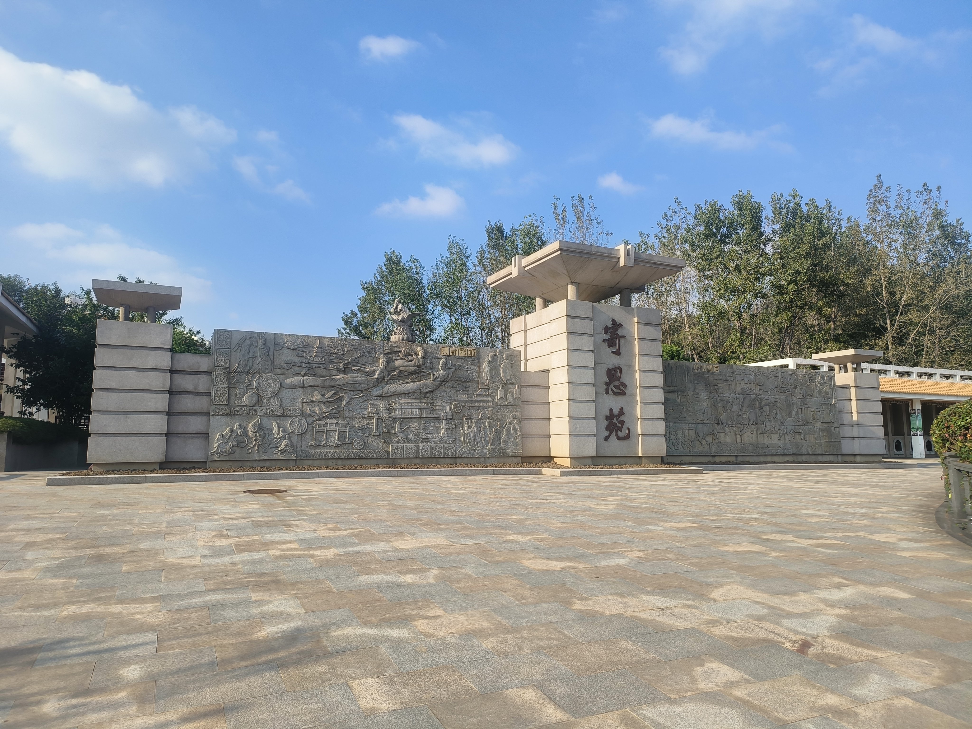 亿万先生MR·(中国集团)官方网站