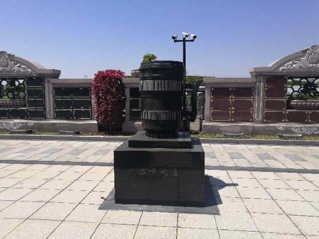 亿万先生MR·(中国集团)官方网站