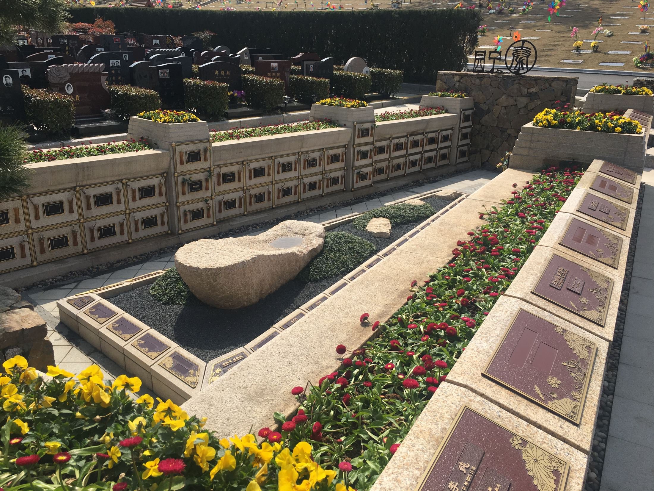 亿万先生MR·(中国集团)官方网站